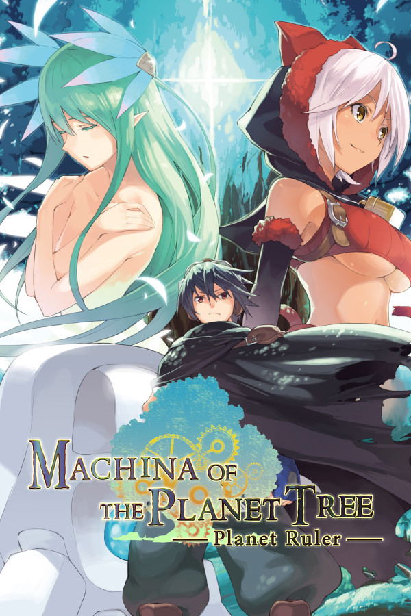 Machina of The Planet Tree: Planet Ruler STEAM digital — Import Game Deal