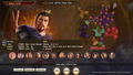 Romance of the Three Kingdoms XIV <span class="ext" style="background-color: #2a475e; color: #FFFFFF;">STEAM</span> <span class="ext ext_digital">digital</span> thumbnail 2