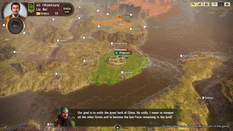 Romance of the Three Kingdoms XIV <span class="ext" style="background-color: #2a475e; color: #FFFFFF;">STEAM</span> <span class="ext ext_digital">digital</span> image 3