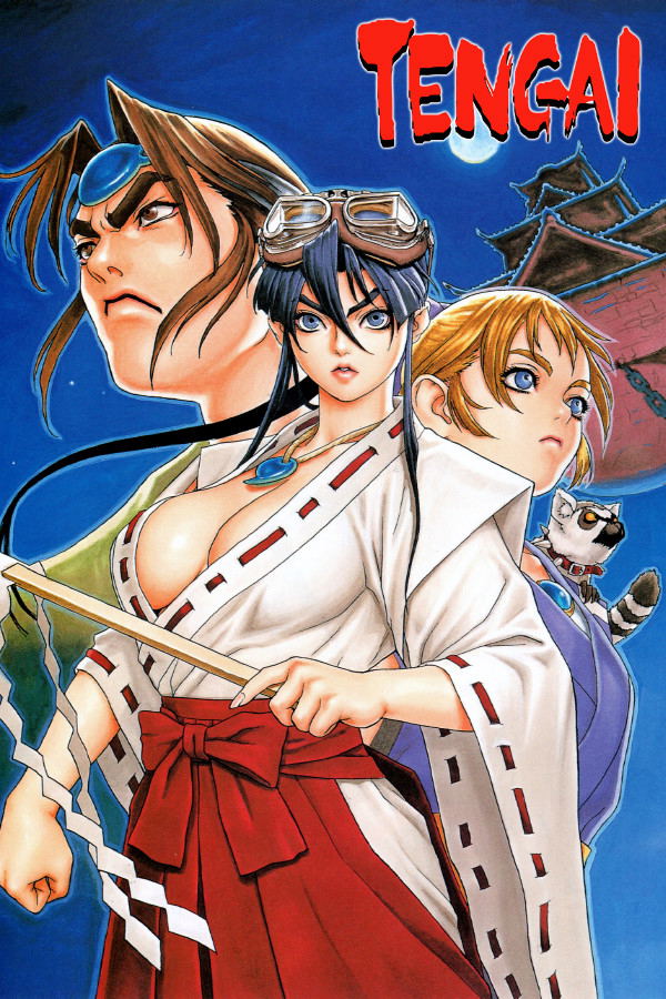 Tengai <span class="ext" style="background-color: #2a475e; color: #FFFFFF;">STEAM</span> <span class="ext ext_digital">digital</span> image 1