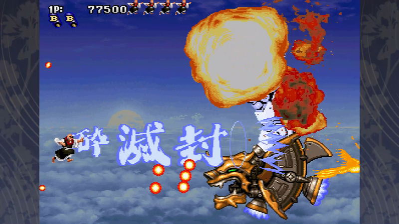 Tengai <span class="ext" style="background-color: #2a475e; color: #FFFFFF;">STEAM</span> <span class="ext ext_digital">digital</span> image 6