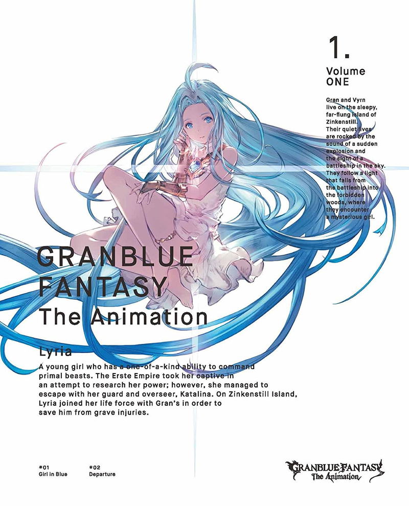 Granblue Fantasy The Animation Vol.1 [Limited Edition] (Damaged Case) image 1