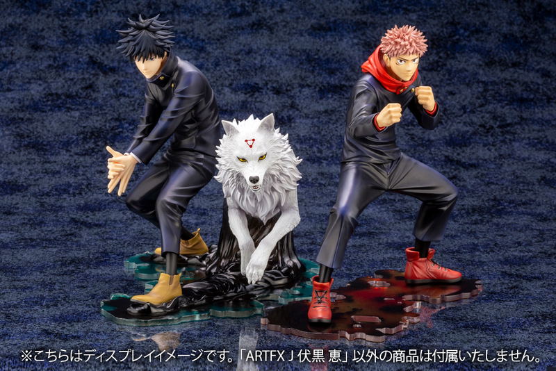 ARTFX J Jujutsu Kaisen 1/8 Scale Pre-Painted Figure: Megumi Fushiguro image 11