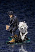 ARTFX J Jujutsu Kaisen 1/8 Scale Pre-Painted Figure: Megumi Fushiguro thumbnail 2