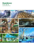 Bamboo Animation Background Works thumbnail 1
