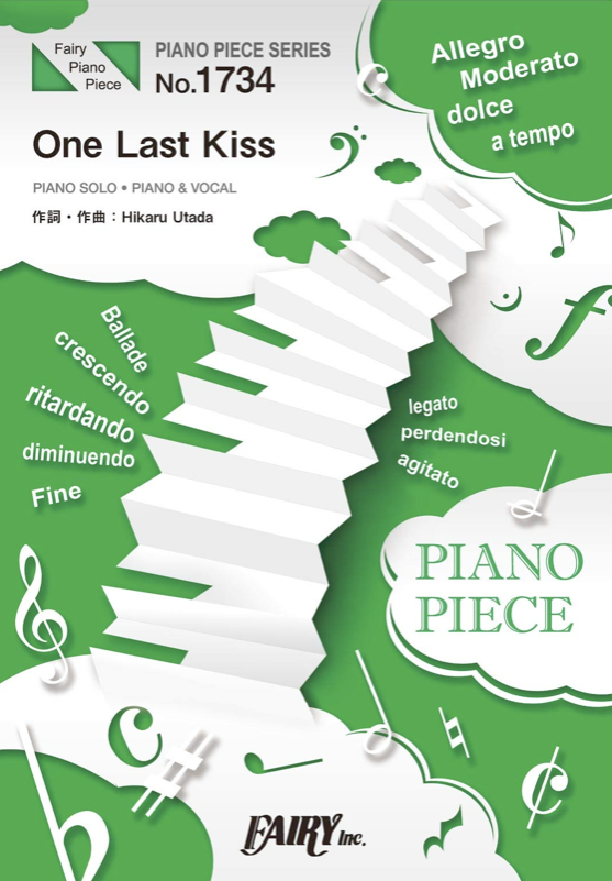Piano Sheet Music - One Last Kiss / Utada Hikaru - Evangelion: 3.0+1.0 Theme, Piece PP1734 image 1
