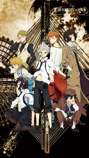 Bungo Stray Dogs Multi Tapestry Noren Armed Detective Agency_