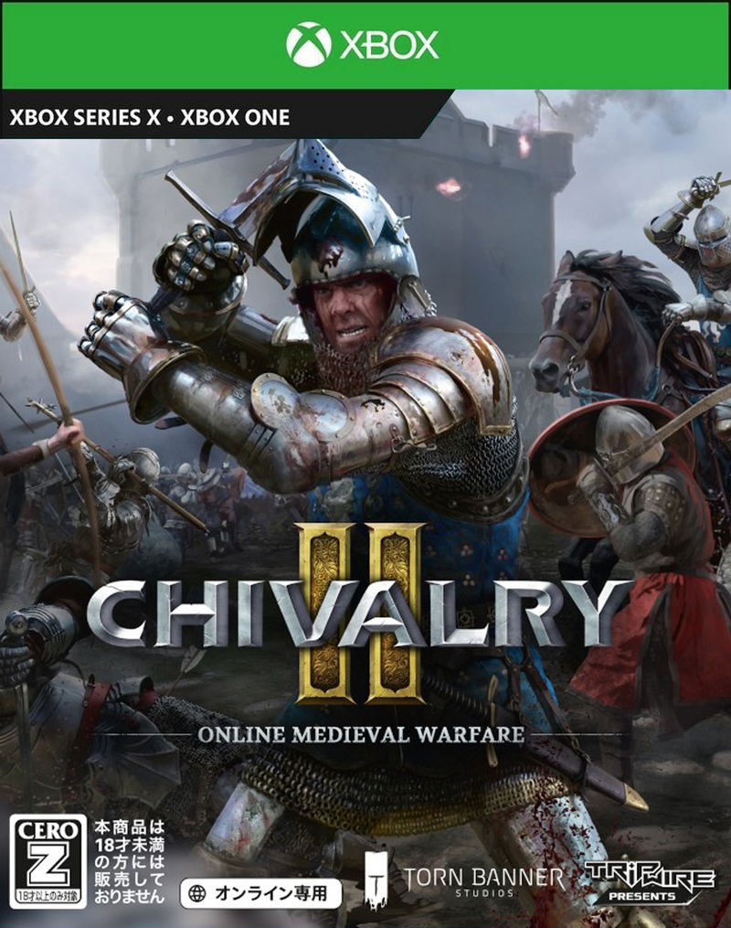 Chivalry II image 1