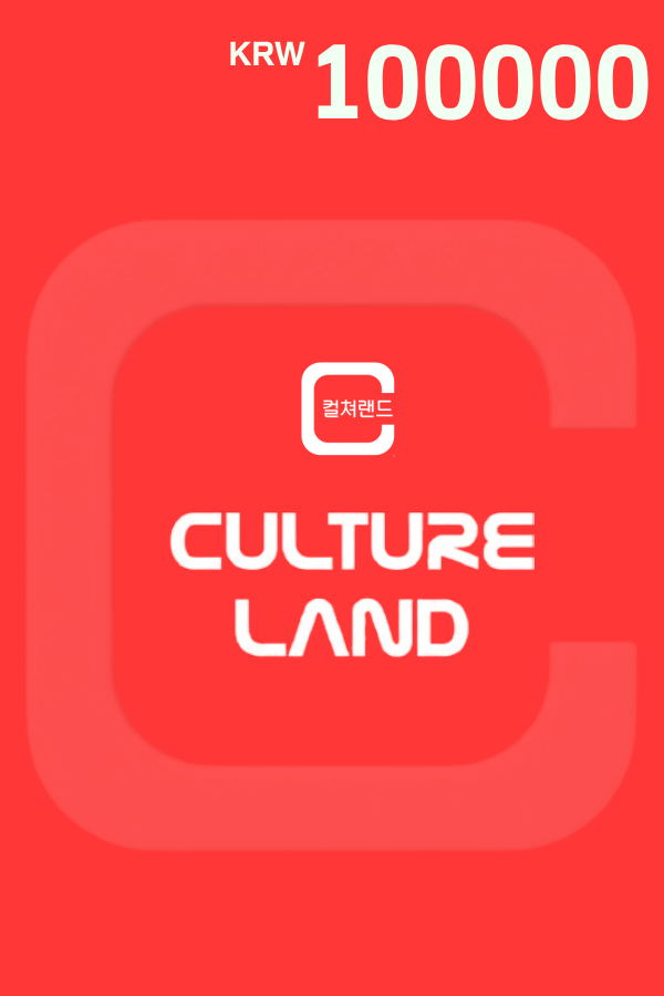 Culture Land Gift Card 100000 KRW | Korea Account <span class="ext ext_digital">digital</span> image 1