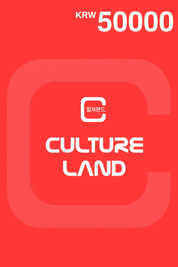 Culture Voucher (50,000 Won) <span class="ext ext_digital">digital</span> image 1