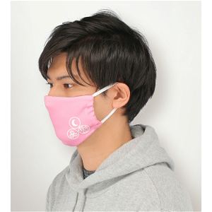 InuYasha - Sesshomaru Fashion Mask