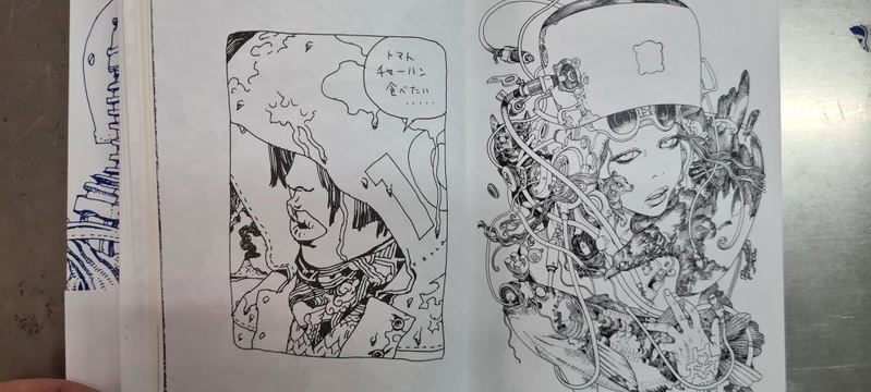 Katsuya Terada Sketch image 14