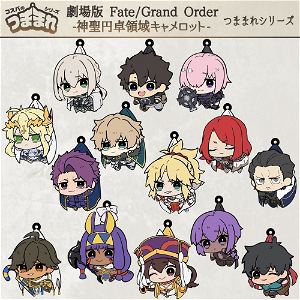 Fate / Grand Order - Sacred Round Table Area Camelot - Theatrical version FGO Camelot Lion King Tsumamare
