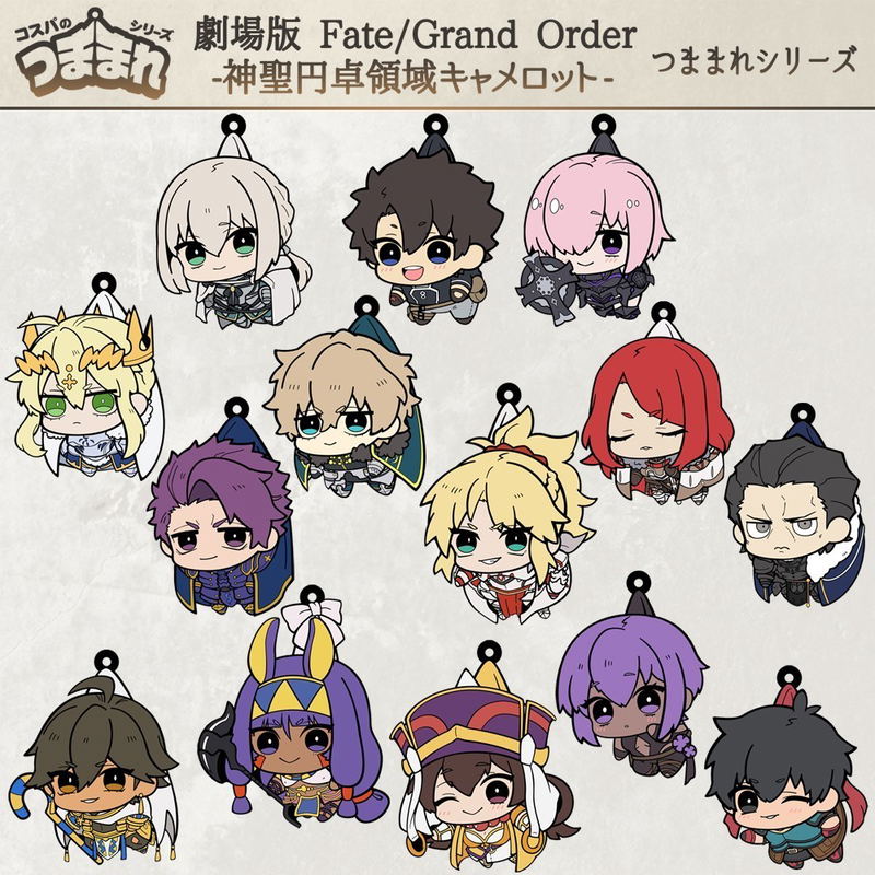 Fate / Grand Order - Sacred Round Table Area Camelot - Theatrical version FGO Camelot Lion King Tsumamare image 3