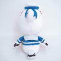 Animal Crossing All Star Collection Plush DP21: Gulliver (S Size) thumbnail 3