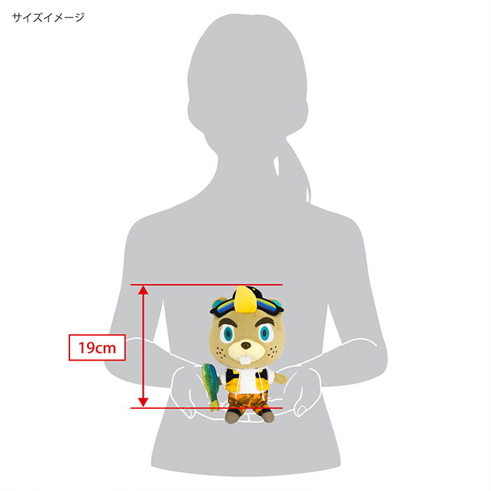 Animal Crossing New Horizons All Star Collection Plush DPA05: C.J. (S Size) image 7