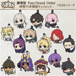 Fate / Grand Order - Sacred Round Table Area Camelot - Theatrical version FGO Camelot Fujimaru Ritsuka Tsumamare