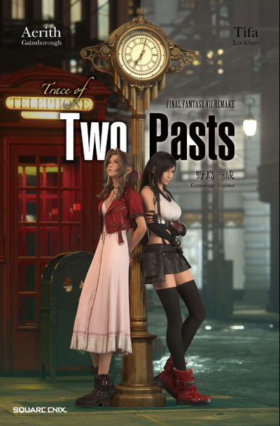Novel Final Fantasy VII Remake Trace Of Two Pasts
