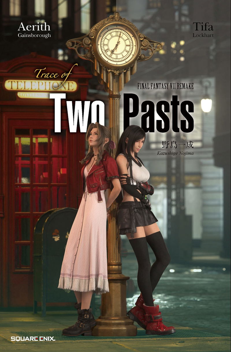 Novel Final Fantasy VII Remake Trace Of Two Pasts image 1