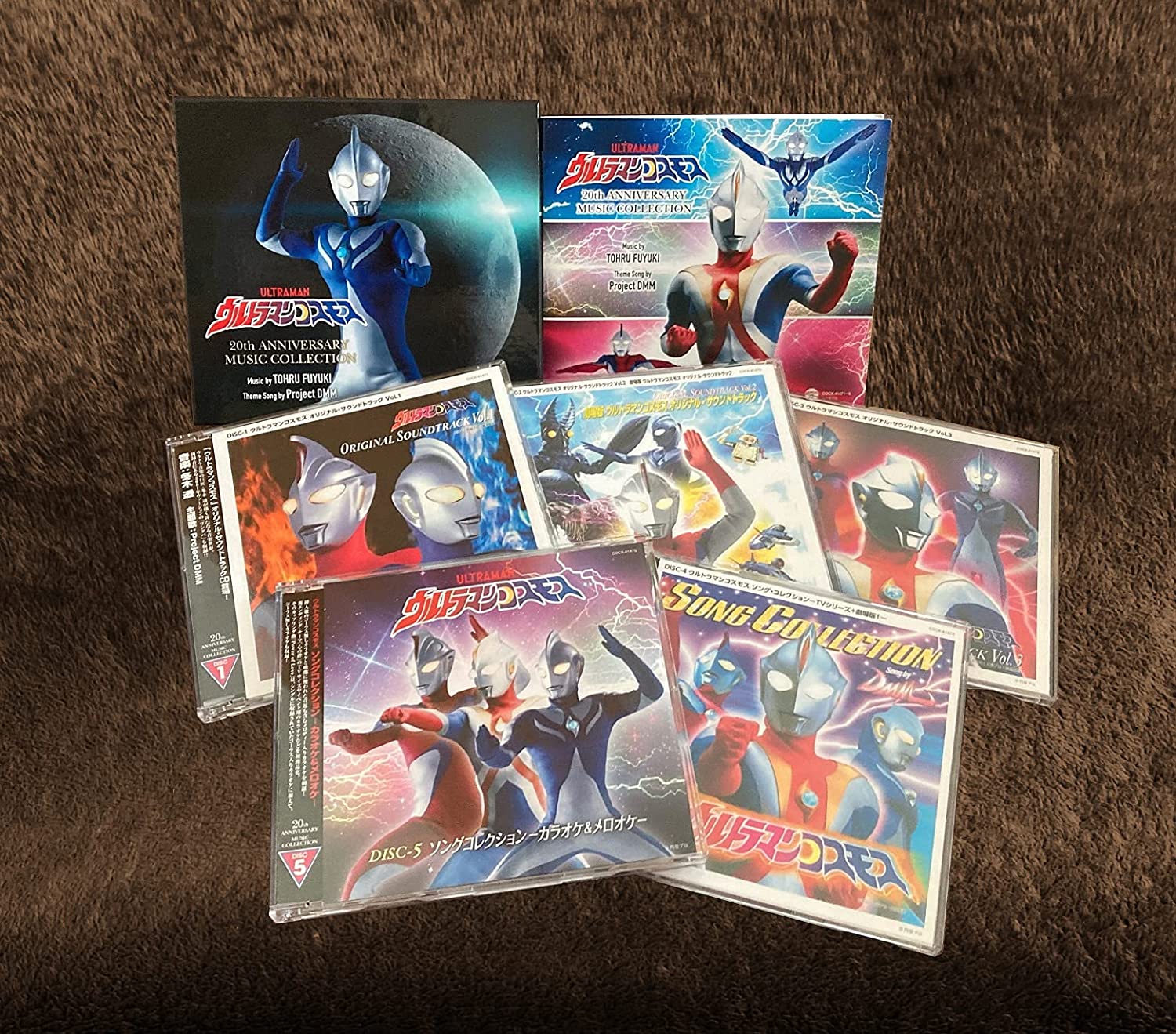 Ultraman Cosmos 20th Anniversary Music Collection (Toru Fuyuki)