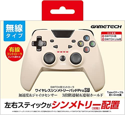 Wireless Symmetry Pad Pro SW for Nintendo Switch (Beige) image 1