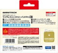 Wireless Symmetry Pad Pro SW for Nintendo Switch (Beige) thumbnail 4