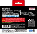 Wireless Symmetry Pad Pro SW for Nintendo Switch (Black) thumbnail 4