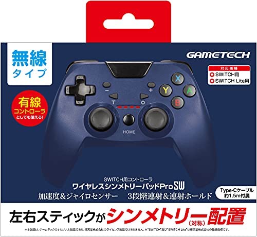 Wireless Symmetry Pad Pro SW for Nintendo Switch (Blue) image 1