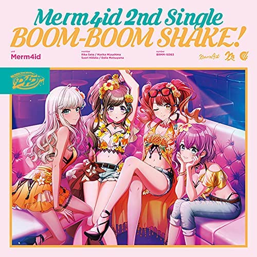 Boom-Boom Shake! — Import Game Deal