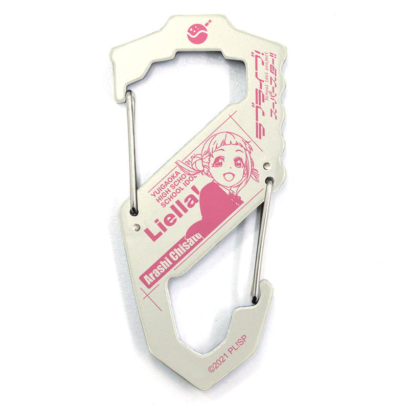 Love Live! Superstar!! - Arashi Chisato Carabiner S Type White image 1