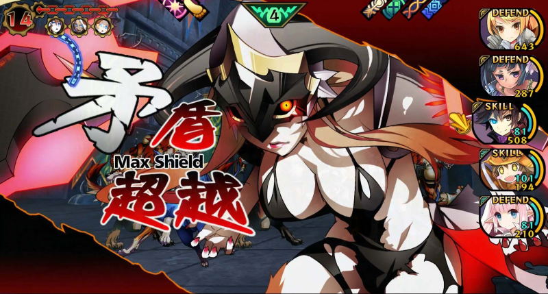 Demon Gaze EXTRA image 3