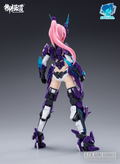 A.T.K.Girl 1/12 Scale Plastic Model Kit: Azure Dragon thumbnail 14