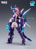 A.T.K.Girl 1/12 Scale Plastic Model Kit: Azure Dragon thumbnail 15