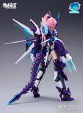 A.T.K.Girl 1/12 Scale Plastic Model Kit: Azure Dragon thumbnail 16