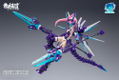 A.T.K.Girl 1/12 Scale Plastic Model Kit: Azure Dragon thumbnail 2