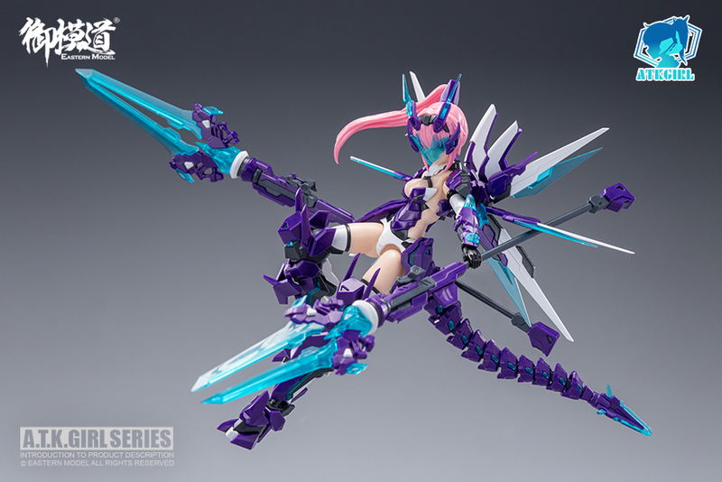 A.T.K.Girl 1/12 Scale Plastic Model Kit: Azure Dragon image 2