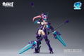 A.T.K.Girl 1/12 Scale Plastic Model Kit: Azure Dragon thumbnail 3