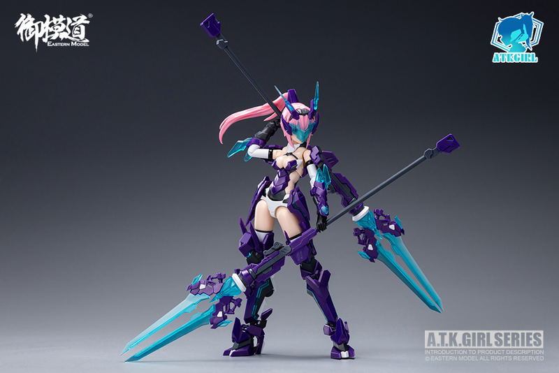 A.T.K.Girl 1/12 Scale Plastic Model Kit: Azure Dragon image 3