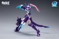 A.T.K.Girl 1/12 Scale Plastic Model Kit: Azure Dragon thumbnail 4