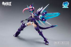 A.T.K.Girl 1/12 Scale Plastic Model Kit: Azure Dragon