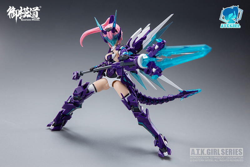 A.T.K.Girl 1/12 Scale Plastic Model Kit: Azure Dragon image 5