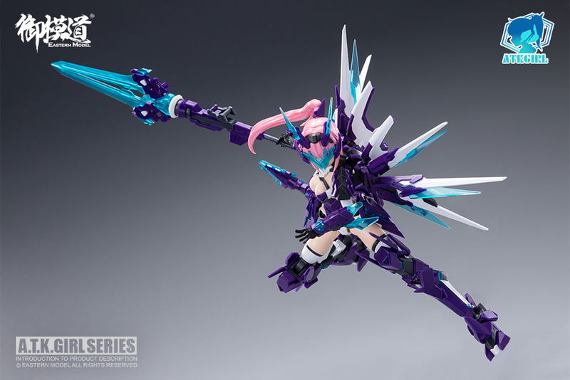 A.T.K.Girl 1/12 Scale Plastic Model Kit: Azure Dragon image 6