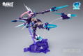 A.T.K.Girl 1/12 Scale Plastic Model Kit: Azure Dragon thumbnail 7