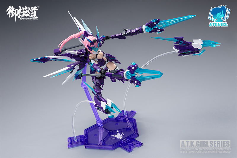 A.T.K.Girl 1/12 Scale Plastic Model Kit: Azure Dragon image 7