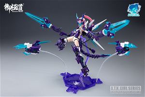 A.T.K.Girl 1/12 Scale Plastic Model Kit: Azure Dragon