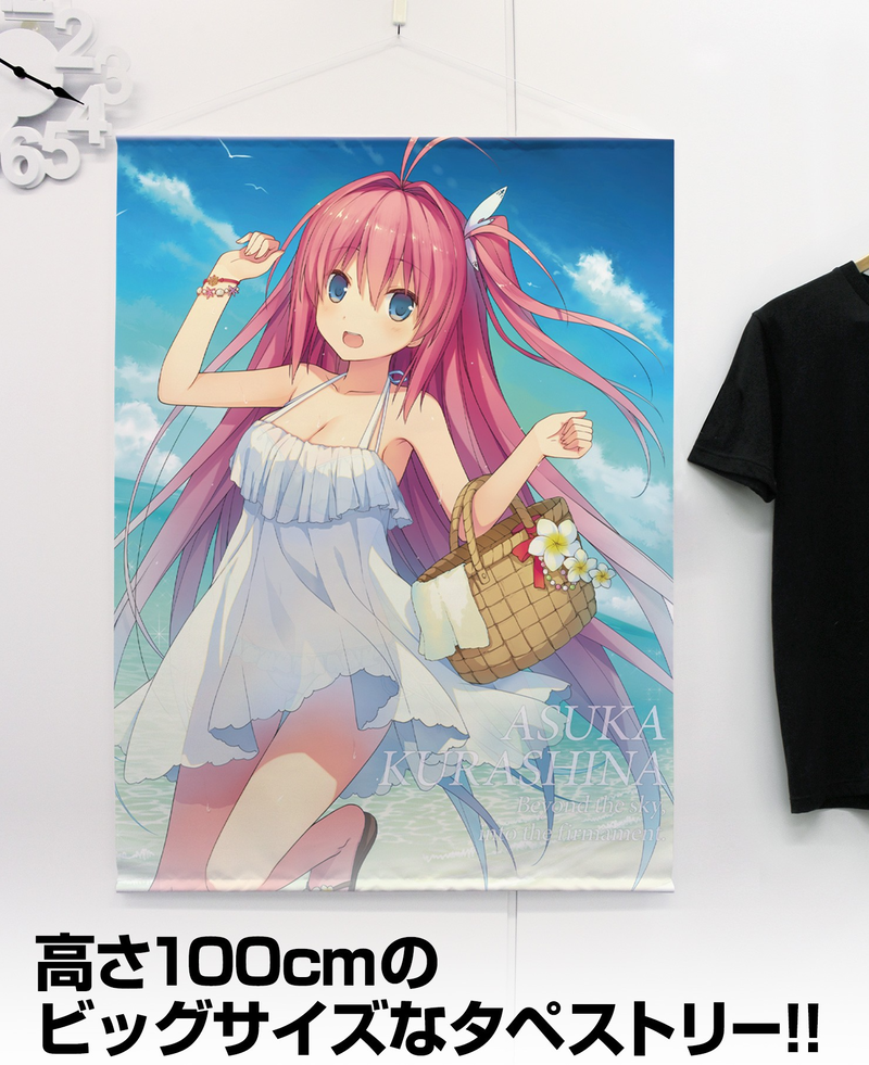 Aokana: Four Rhythm Across the Blue - Asuka Kurashina 100cm Wall Scroll image 2