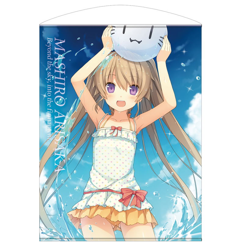Aokana: Four Rhythm Across the Blue - Mashiro Arisaka 100cm Wall Scroll image 1