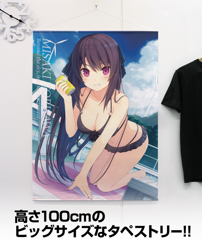 Aokana: Four Rhythm Across the Blue - Misaki Tobisawa 100cm Wall Scroll image 2