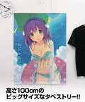 Aokana: Four Rhythm Across the Blue - Rika Ichinose 100cm Wall Scroll thumbnail 2
