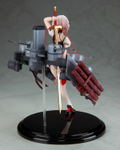 Azur Lane 1/8 Scale Pre-Painted Figure: Sirius thumbnail 4